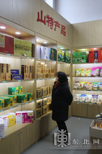 5.7萬北京市民進年貨大集