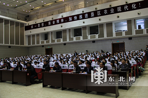 省農(nóng)墾總局舉行主題活動(dòng)報(bào)告 積極應(yīng)對(duì)新常態(tài)