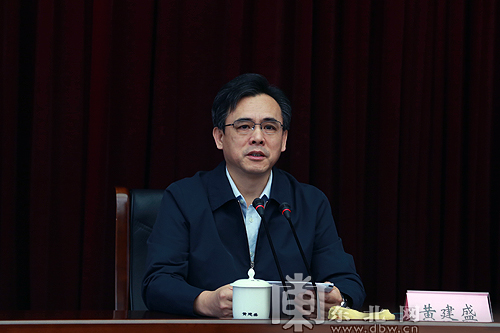 黃建盛：正身律己踐行“三嚴(yán)三實(shí)”要求 建設(shè)忠誠干凈擔(dān)當(dāng)?shù)募o(jì)檢監(jiān)察隊(duì)伍