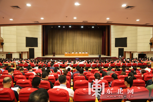 陸昊：緊跟時(shí)代步伐 全面促進(jìn)“互聯(lián)網(wǎng)+”發(fā)展