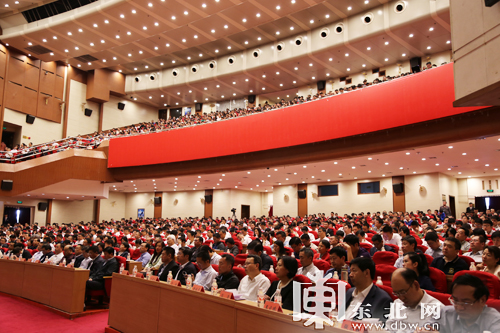 陸昊：緊跟時(shí)代步伐 全面促進(jìn)“互聯(lián)網(wǎng)+”發(fā)展