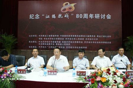 前事不忘 后事之師