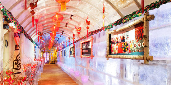 哈爾濱香格里拉冰宮、冰吧盛裝開(kāi)業(yè)