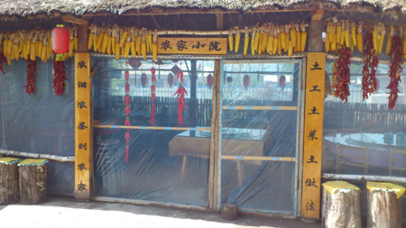 “哈爾濱美麗鄉(xiāng)村行”之走進延壽