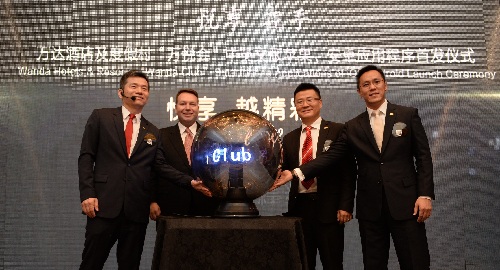 悅享在手——萬(wàn)達(dá)酒店及度假村“萬(wàn)悅會(huì)”