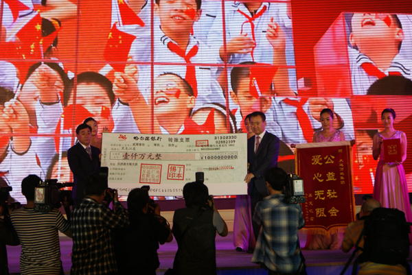 哈爾濱哈西萬(wàn)達(dá)廣場(chǎng)隆重開(kāi)業(yè)