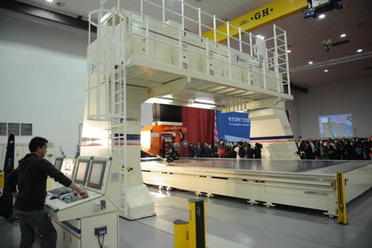 哈爾濱哈飛空客復(fù)合材料制造中心成功交付首件A350XWB升降舵