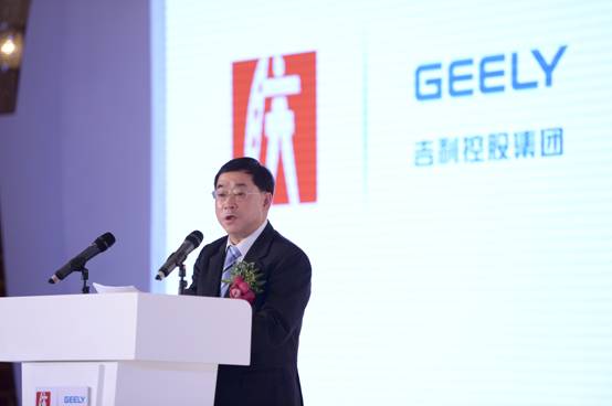 大慶沃爾沃汽車制造有限公司正式成立