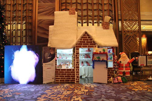 哈爾濱萬達嘉華酒店閃耀圣誕平安夜