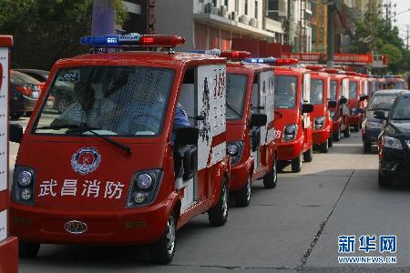 武漢市武昌區(qū)配備“迷你”電動消防車