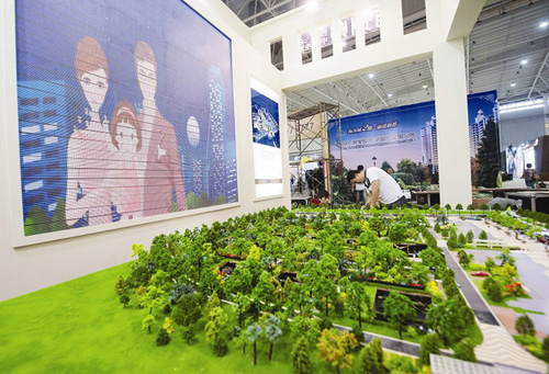 武漢秋季房展會(huì)14日開(kāi)幕 成交可額外減1萬(wàn)元