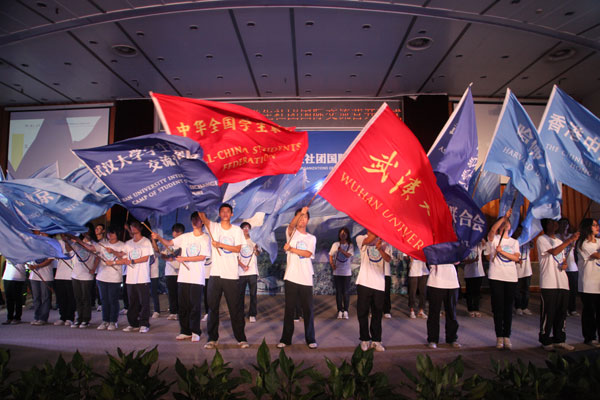 武漢大學(xué)第四屆學(xué)生社團(tuán)國(guó)際交流營(yíng)拉開序幕