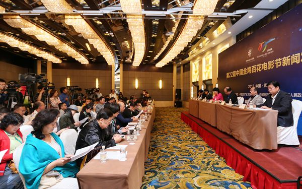 第22屆金雞百花電影節(jié)明晚盛大開幕