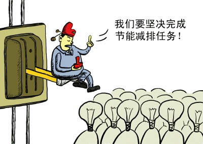 前瞻“十二五”規(guī)劃的總方向和著力點(diǎn)