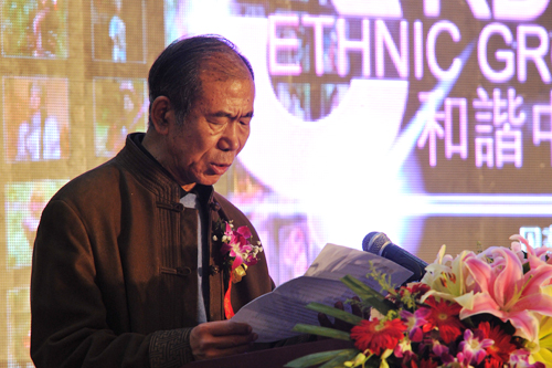 弘揚(yáng)民族文化 傳遞中國(guó)聲音 第三屆民族之花選拔活動(dòng)在京隆重啟動(dòng)