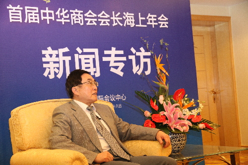 共圓中國(guó)夢(mèng)“天麗一號(hào)”海上峰會(huì)