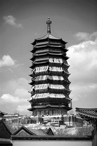 永定塔失火不影響園博會(huì)開園 過(guò)火面積達(dá)1500平方米