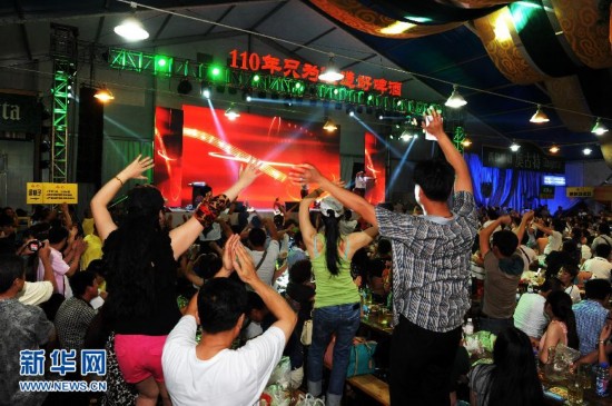 第23屆青島國際啤酒節(jié)落幕 近400萬人飲酒1200多噸