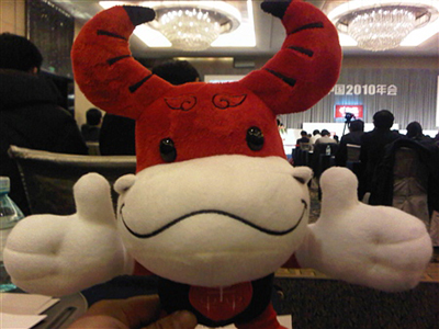 和訊財經(jīng)中國2010年會盛大舉辦