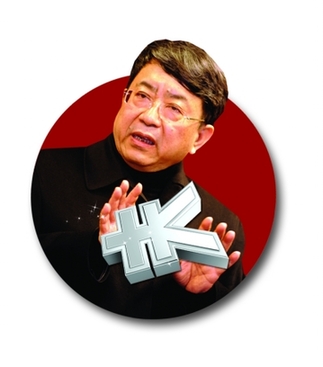 “徐家匯”今招股再引股市名人效應(yīng) 余秋雨身家過億？