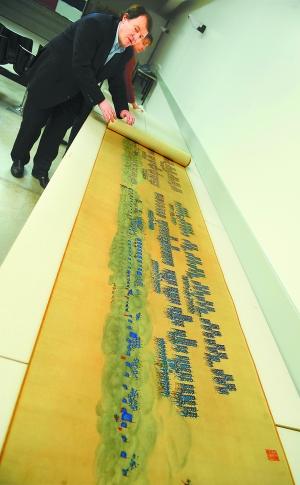 中國買家頻出手:“終極收藏”還是“瘋狂”