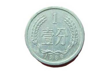 盤(pán)點(diǎn)各套人民幣市場(chǎng)價(jià)格 幣王牧馬圖拍得200萬(wàn)