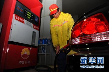 成品油或年內(nèi)第三度上調(diào) 漲價難解