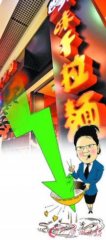 低門檻撐起高利潤 味千被傳系內地“本土品牌”