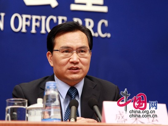 統(tǒng)計局公布前三季度經(jīng)濟(jì)數(shù)據(jù) GDP同比增長9.4%