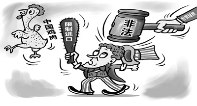 入世10年:表現(xiàn)卓越非凡 為負責(zé)任大國建信譽