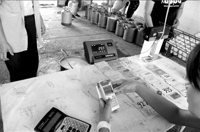 雀巢被指壟斷市場克扣奶農(nóng) 前任市領導任董事長