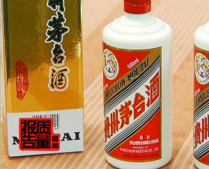 央視曝光制售假酒產(chǎn)業(yè)鏈 造假人員假舉報(bào)試探公安