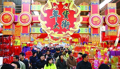 節(jié)前最后雙休商場(chǎng)超市銷售大提升 龍年金條賣瘋了