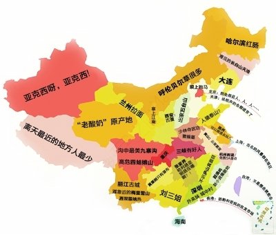 我國景區(qū)票價普通貴過外國:張家界系盧浮宮3倍