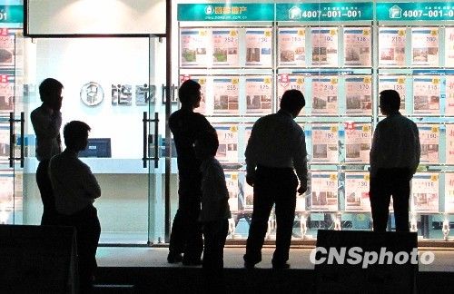 二手房報價略有上調(diào) 房價“穩(wěn)中有降”趨勢不改