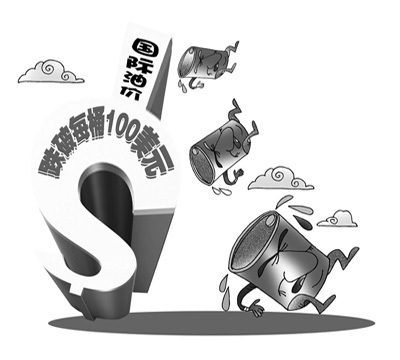 國際油價“跳水”之后難續(xù)升勢