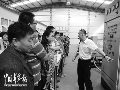 汽車(chē)不吃汽油吃空氣？ 企業(yè)高舉科技牌子瘋狂圈錢(qián)