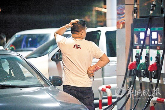 9月，油價又要漲了