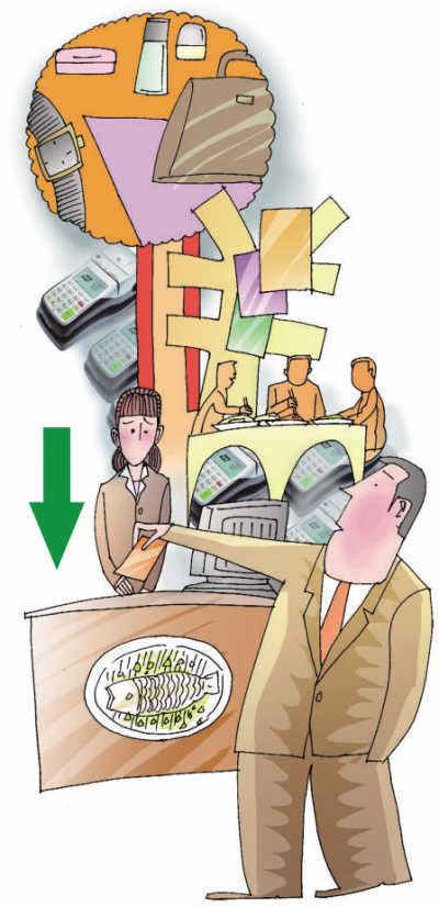 銀行卡刷卡手續(xù)費(fèi)最高可降40% 最快國慶后實(shí)施