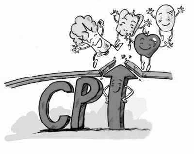 物價調(diào)控今年完美收官成定局 明年不會大幅上漲