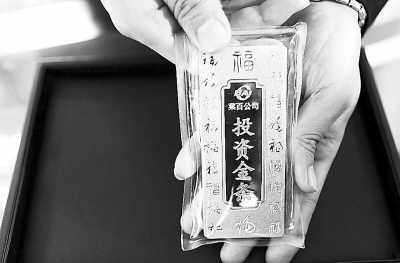 黃金市場年內步入低位盤整 年內持續(xù)低位盤整