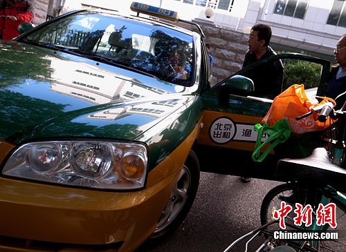 北京出租公司稱4月調(diào)價聽證 或以油補(bǔ)刺激出車率