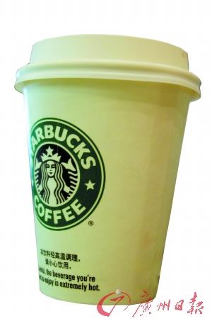 星巴克關(guān)閉中國內(nèi)地首家門店 租金高昂是主因