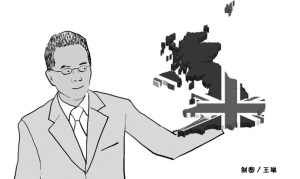 李澤鉅“幾乎買下英國” 加速擴(kuò)張抄底歐洲