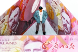 恒天然事件“發(fā)酵” 新西蘭元創(chuàng)一個月新低