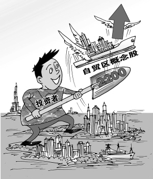 利好氛圍或助燃金秋攻勢(shì) 關(guān)注三中全會(huì)主題投資