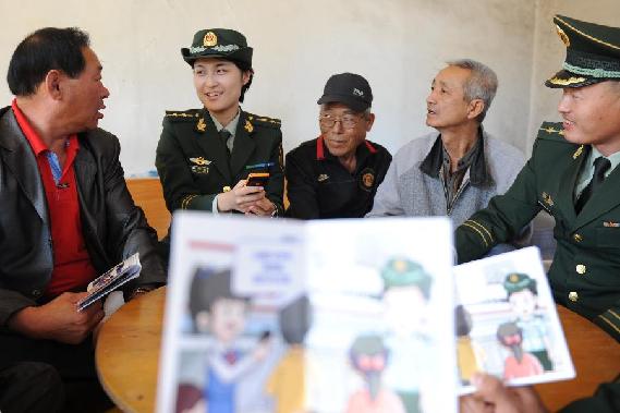 吉林延邊:一鍵報(bào)警手機(jī)面世