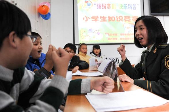 留守兒童的快樂(lè)寒假