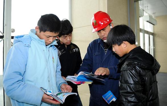 保孤兒用電安全