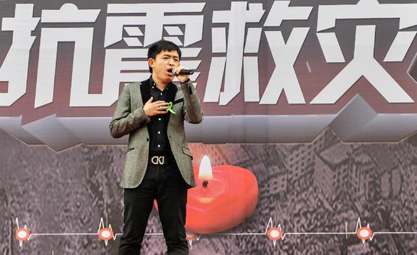 吉林舉行賑災(zāi)義演